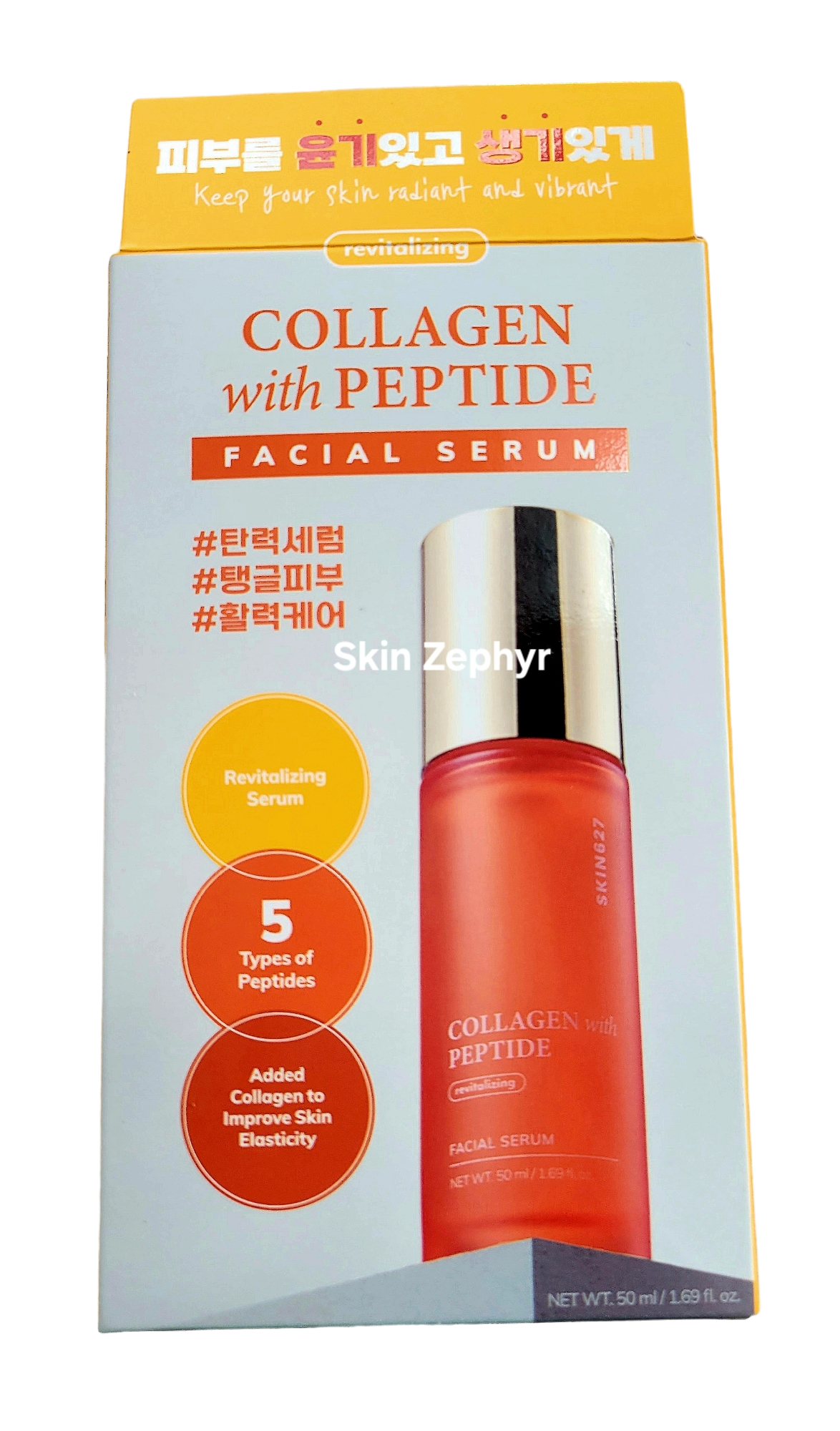 Skin627 Collagen with Peptide Facial Serum