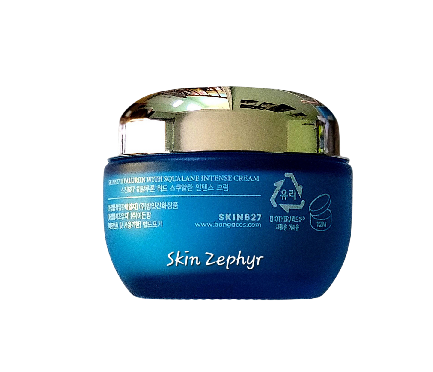 Skin627 Moisturizing Hyaluron with Squalane Intense Cream