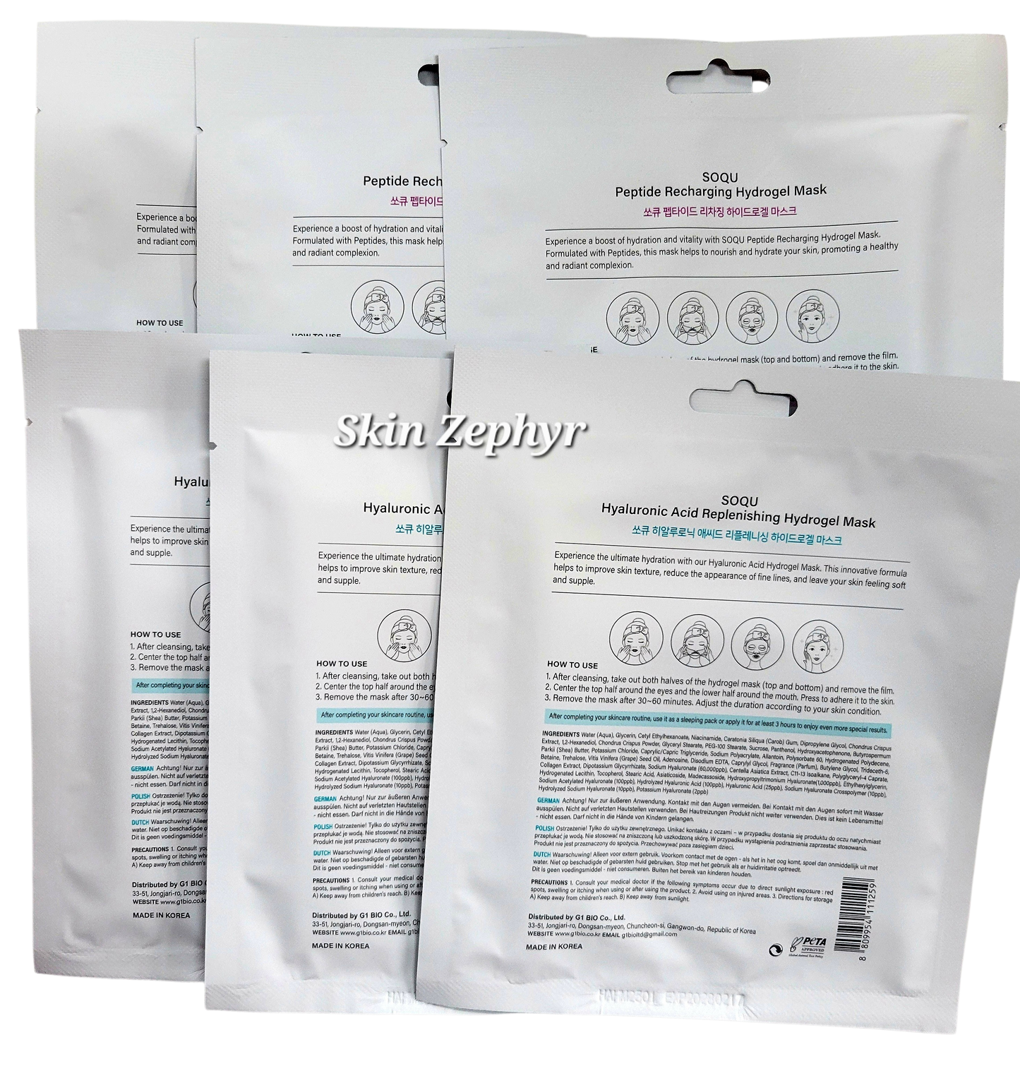 Soqu Radiance Boosting Hydrogel Mask Set