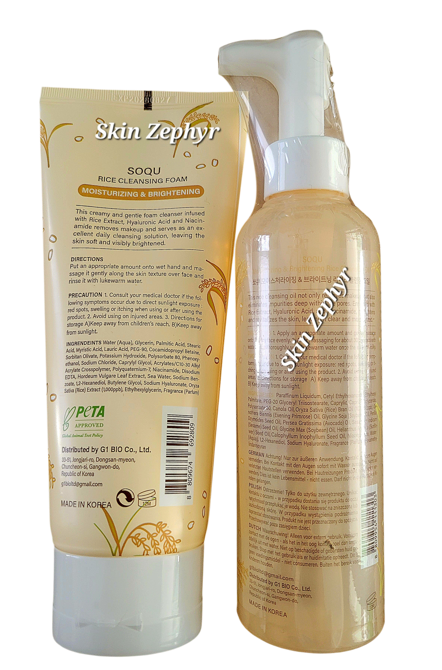 Soqu Moisturizing and Brightening Rice Cleansing Set