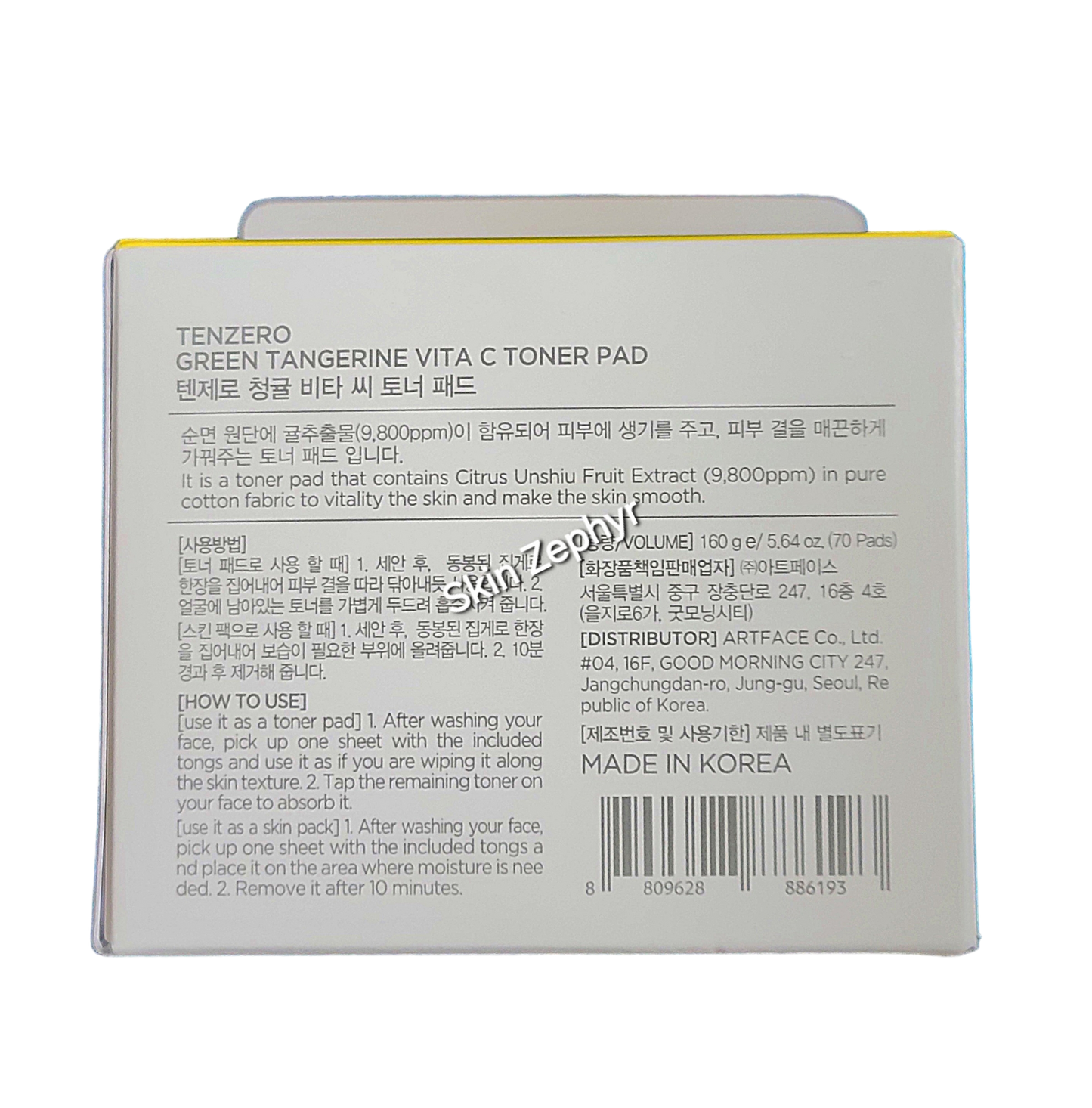 Tenzero Green Tangerine Vita C Toner Pad