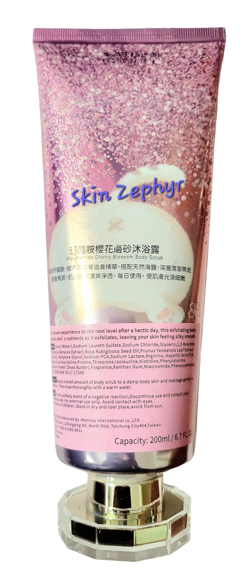 Unicat Nicotinamide Cherry Blossom Body Scrub