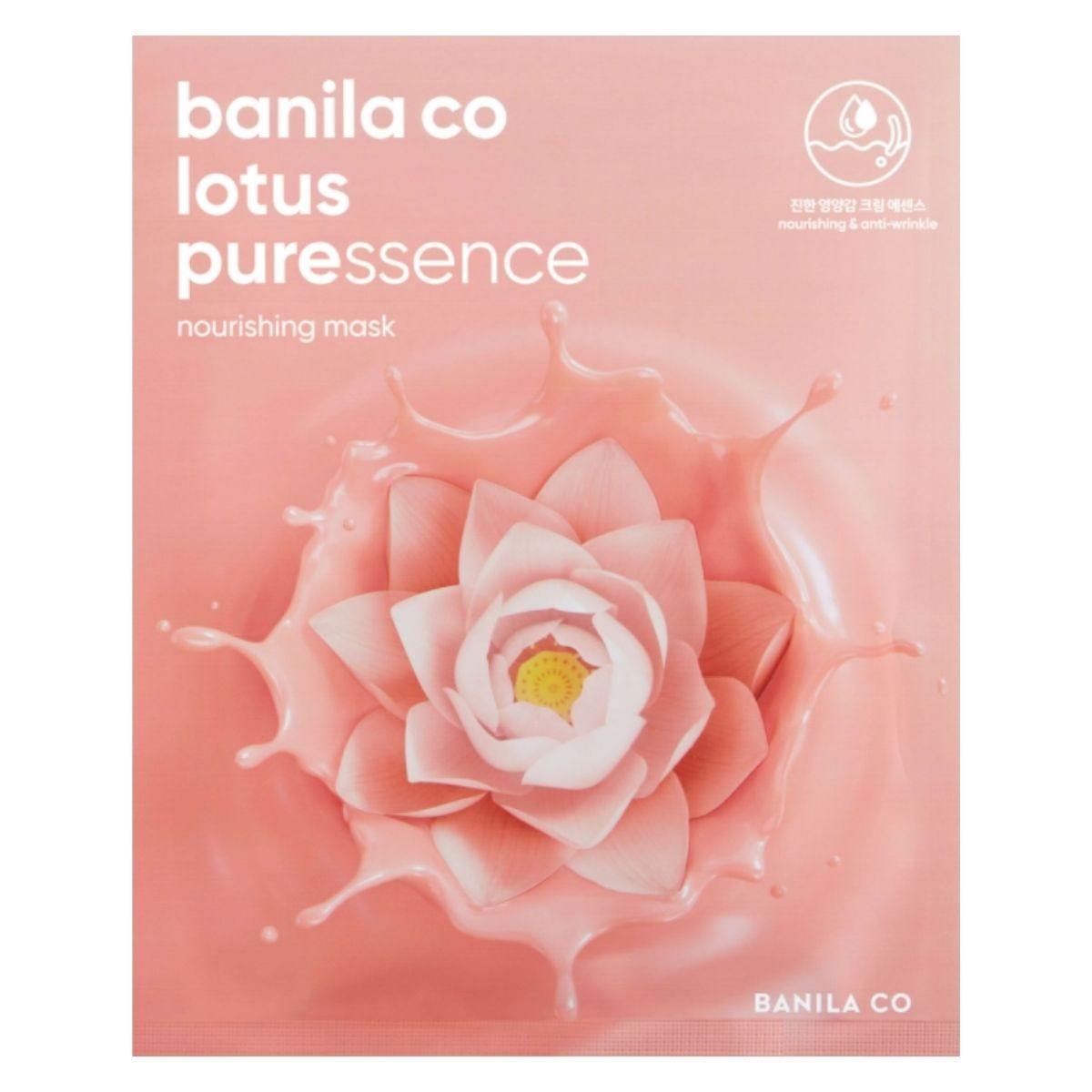Banila Co Lotus Pure Essence Nourishing Mask
