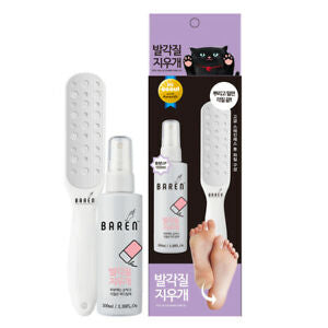 BAREN Foot Dead Skin Cells Softening Agent & Exfoliating Foot File Set