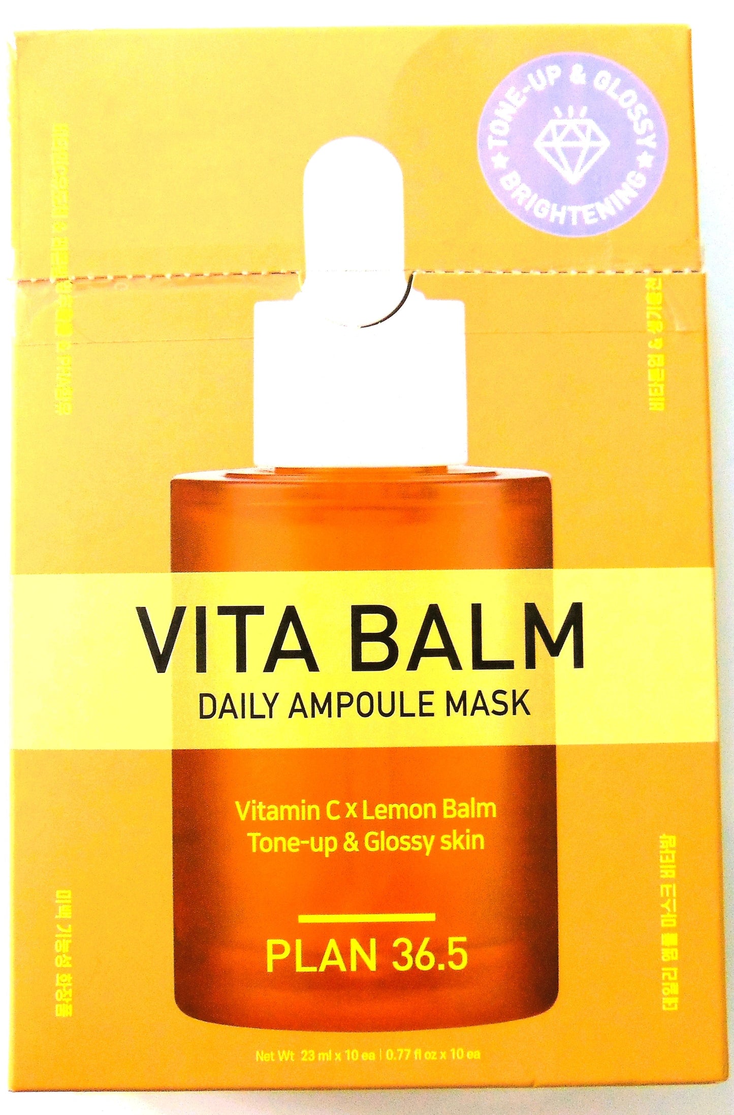 Plan 36.5 Daily Vita Balm Ampoule Mask