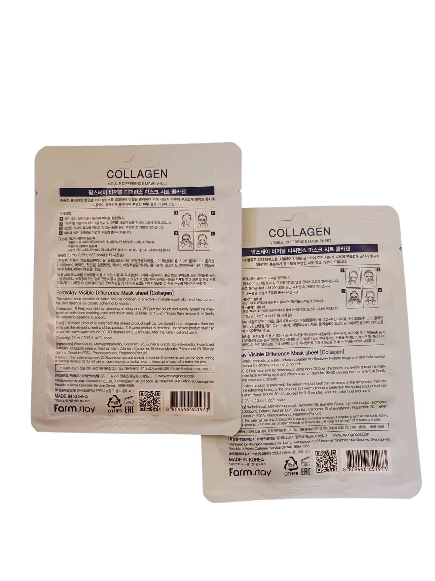 Farm Stay Collagen Mask Sheets