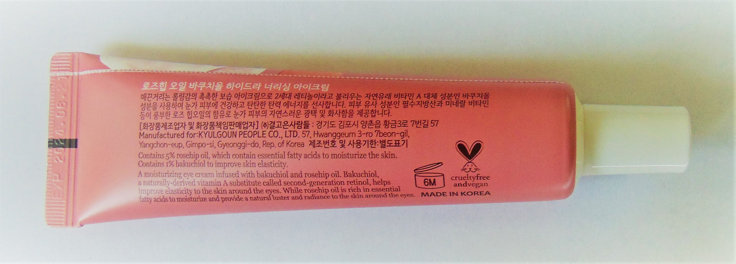 Glamfox Rosehip Oil + Bakuchiol Hydra Nourishing Eye Cream