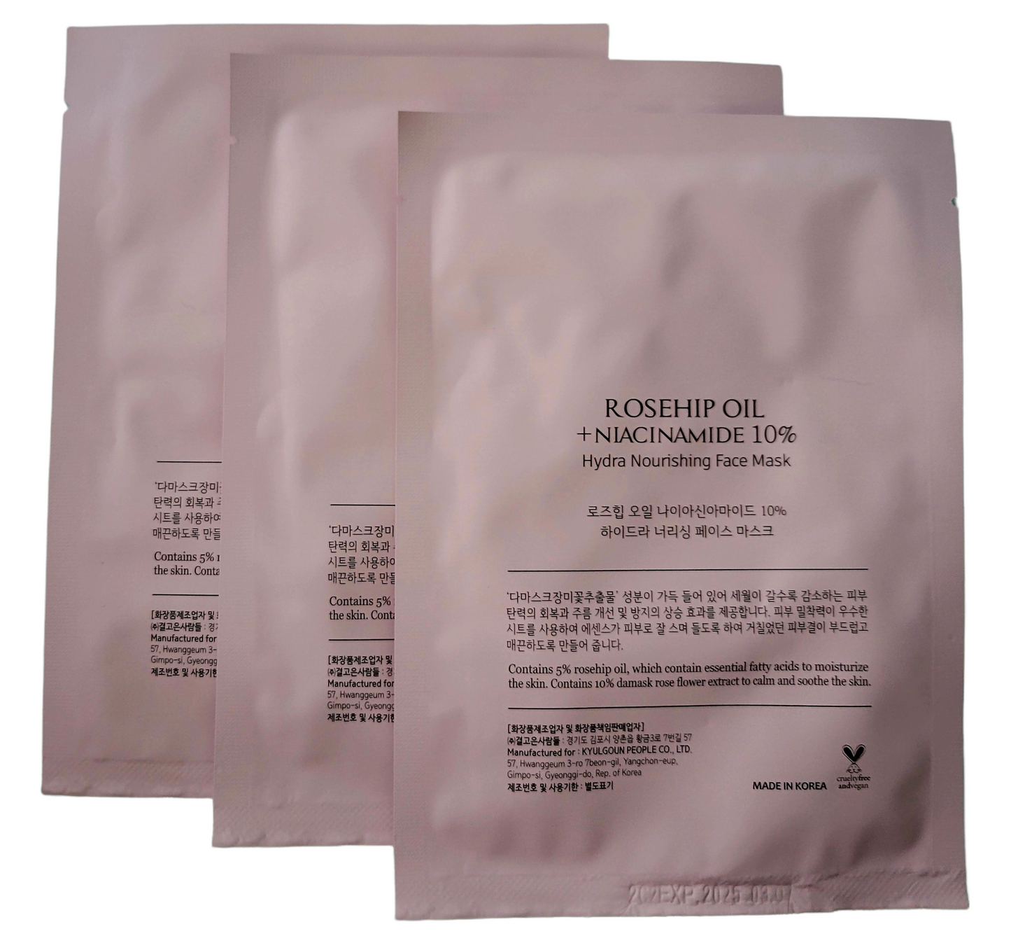 Glamfox Rosehip Oil + Niacinamide 10% Hydra Nourishing Face Mask