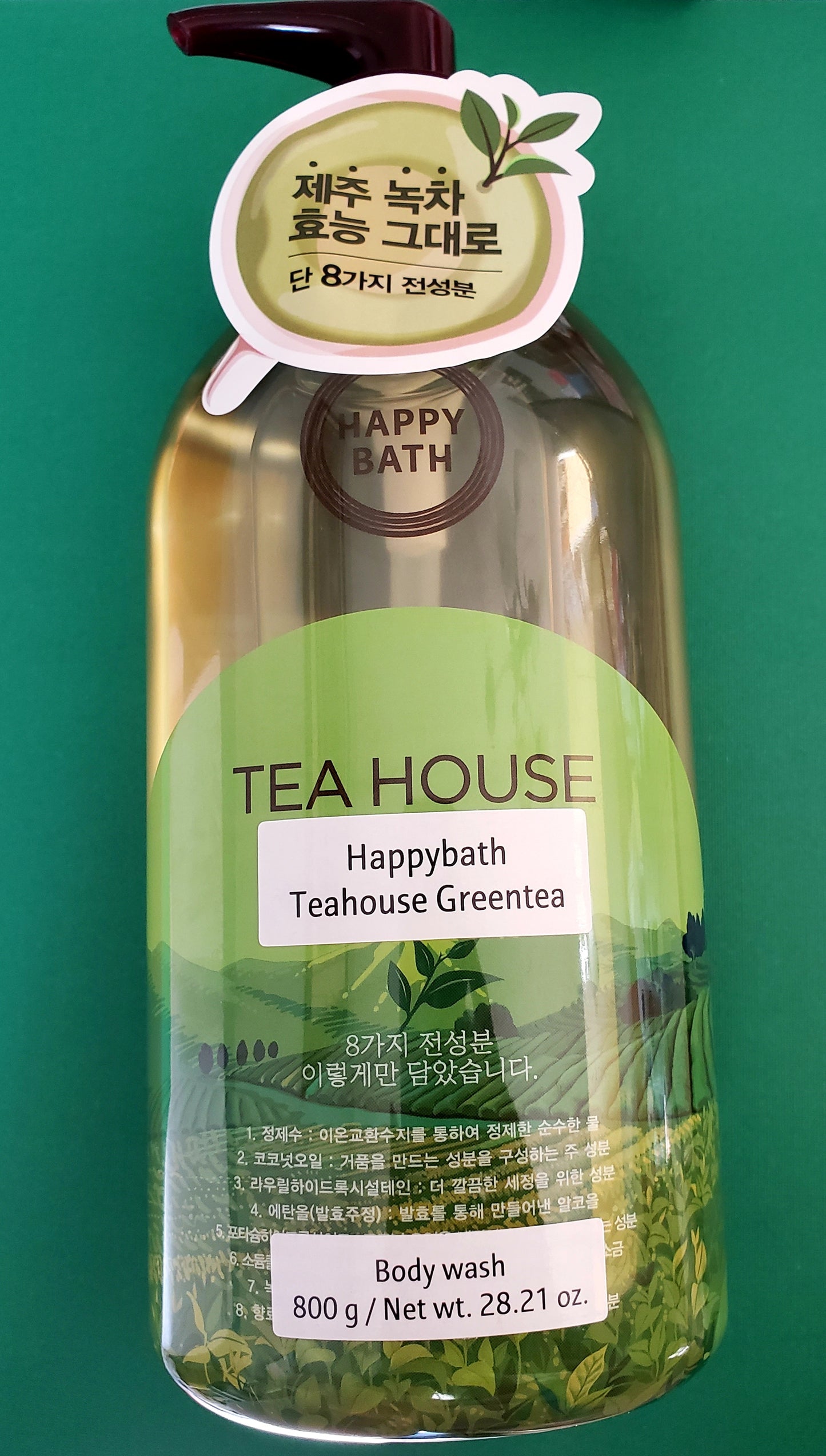 Happy Bath Tea House Greentea Body Wash
