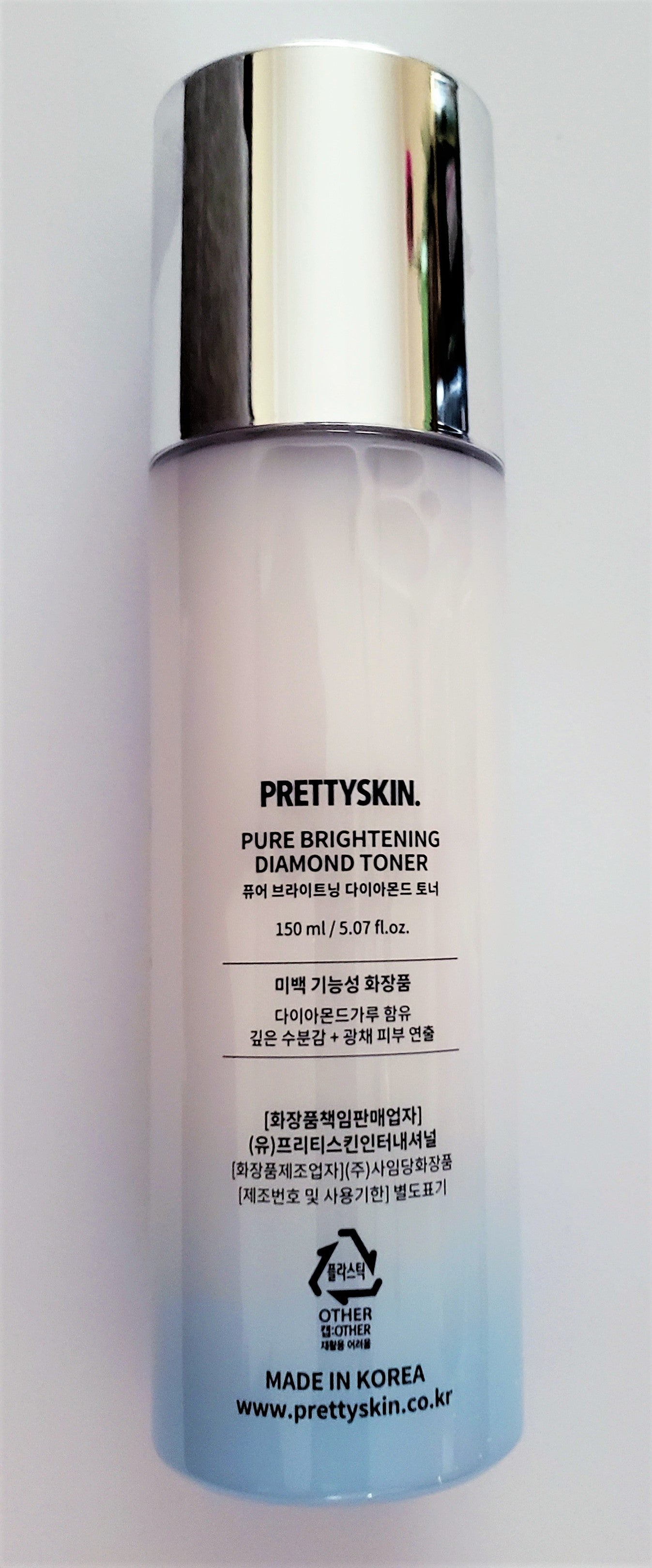 Prettyskin Pure Brightening Diamond Toner