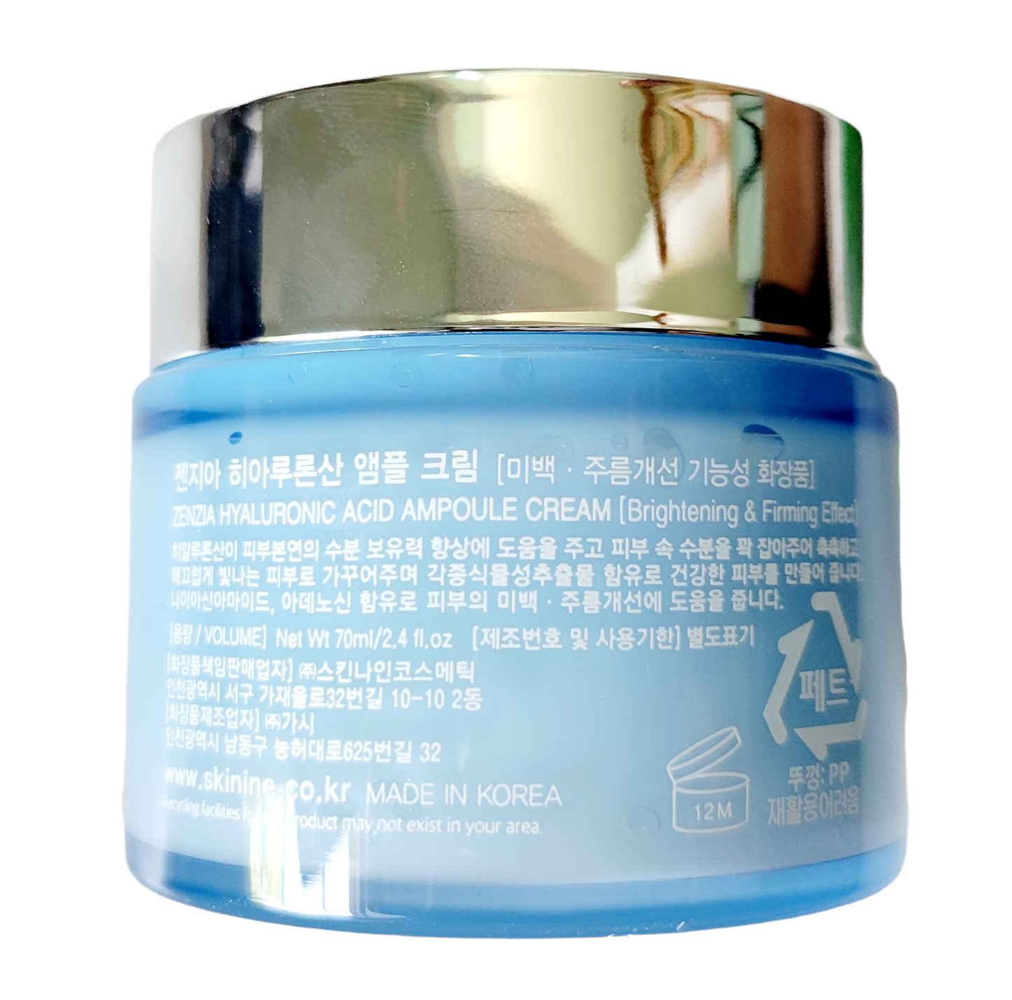Zenzia Hyaluronic Acid Ampoule Cream