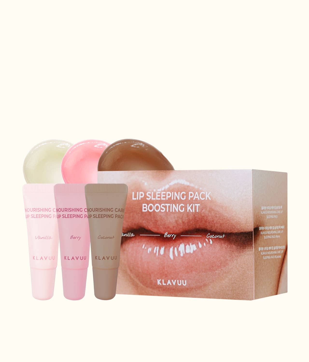 KLAVUU 3 piece Lip Care Sleeping Kit Holiday