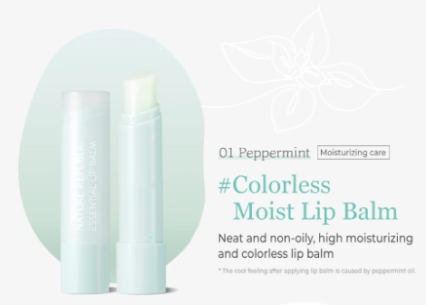NATURE REPUBLIC Essential Lip Balm Care Treatment