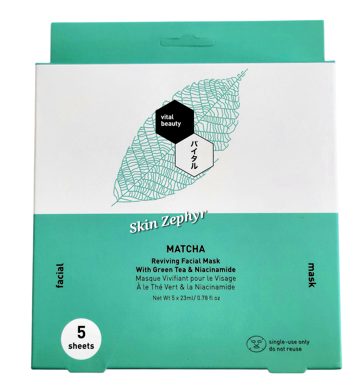 Vital Beauty Matcha Reviving Facial Mask with Green Tea & Niacinamide