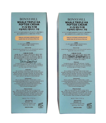 Bonnyhill Whale Triple Hyaluronic Acid Peptide Cream for Face and Neck DUO