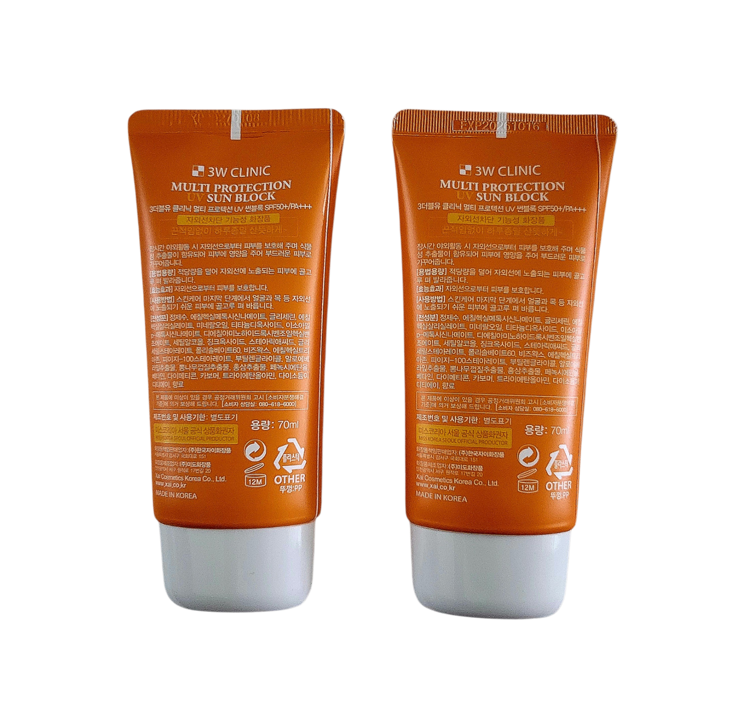3W CLINIC Multi Protection UV Sun Block SPF 50 PA +++ Duo