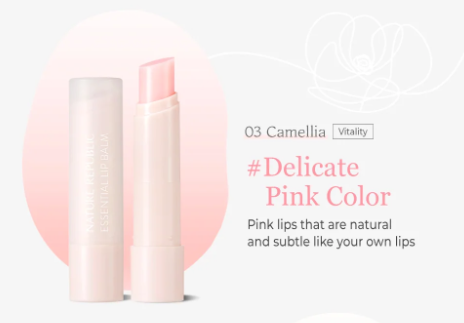 NATURE REPUBLIC Essential Lip Balm Care Treatment