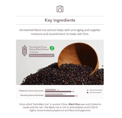 HARUHARU Black Rice Hyaluronic Hydrating Essence Serum Gel