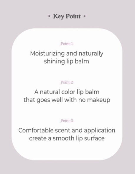 NATURE REPUBLIC Essential Lip Balm Care Treatment