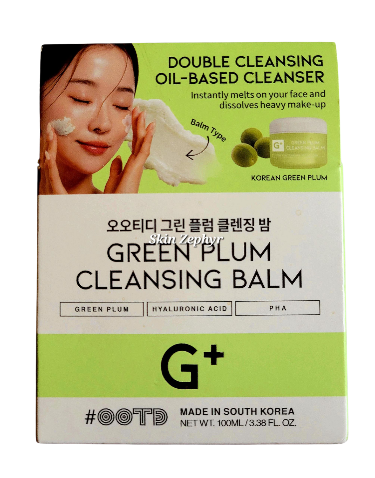 OOTD Green Plum Cleansing Balm