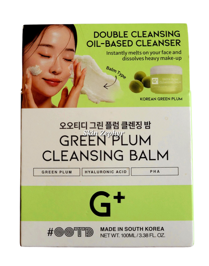 OOTD Green Plum Cleansing Balm