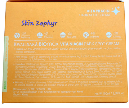 Biomax Vita Niacin Dark Spot Cream