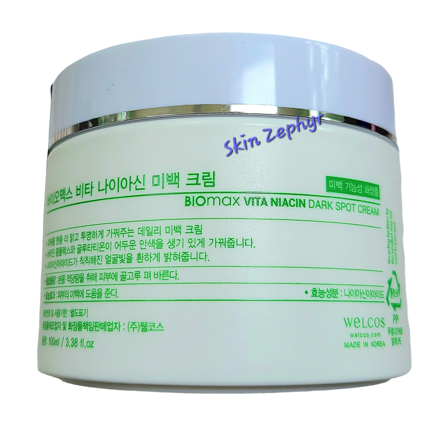 Biomax Vita Niacin Dark Spot Cream