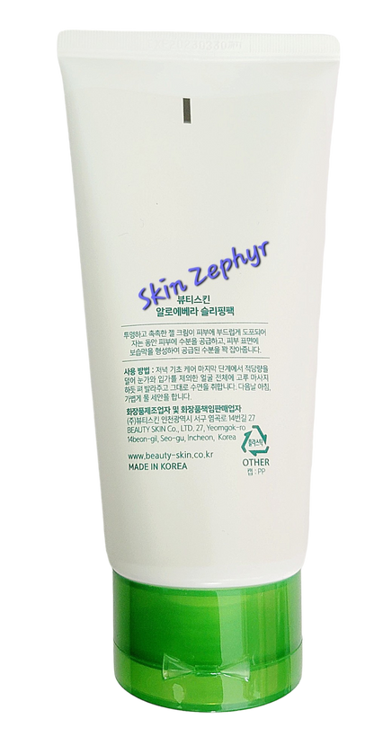Beautyskin Aloe Vera Sleeping Mask
