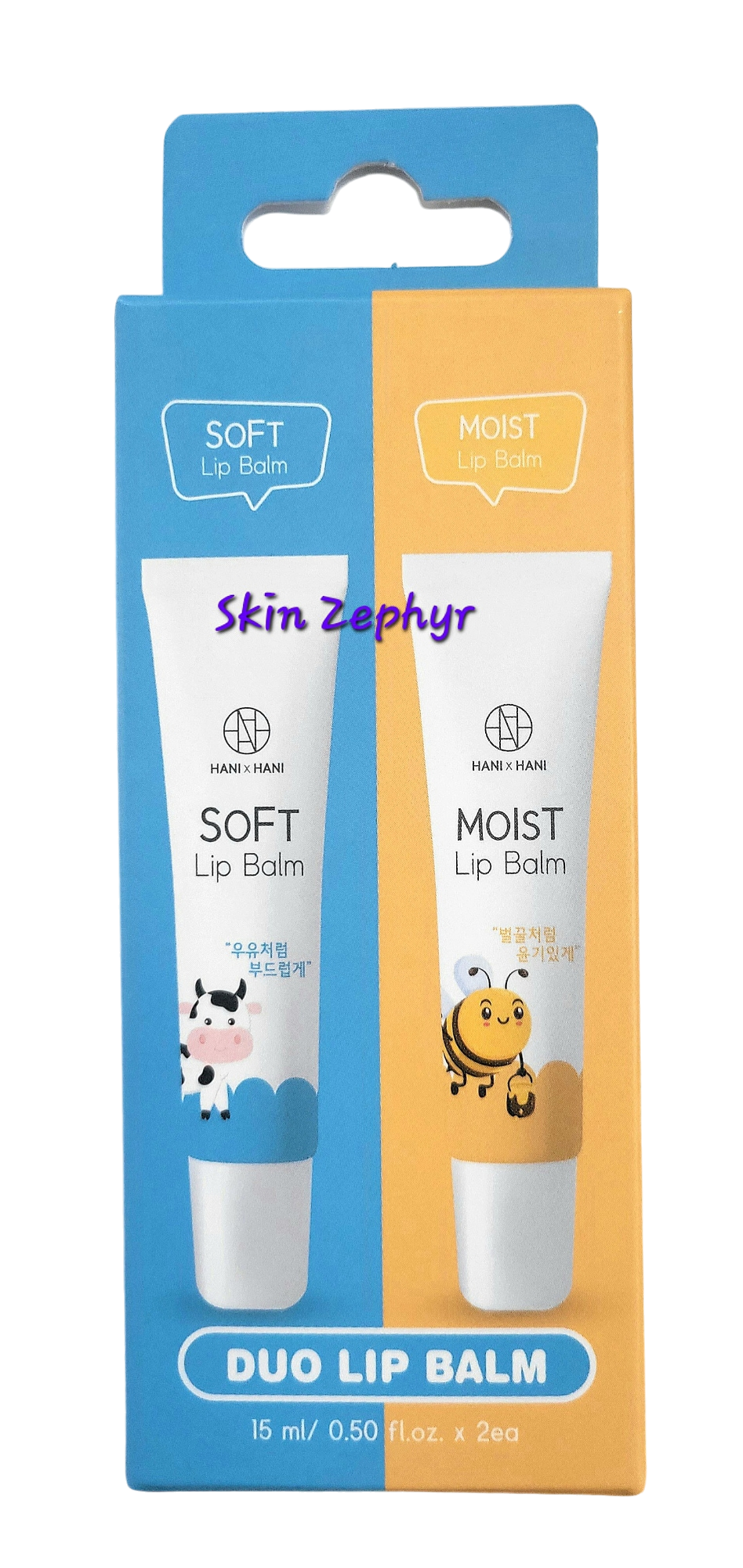 Hani x Hani Soft and Moist Lip Balm Duo