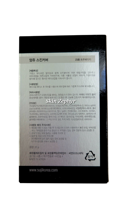 Anjo Skin Cover Make Up Color