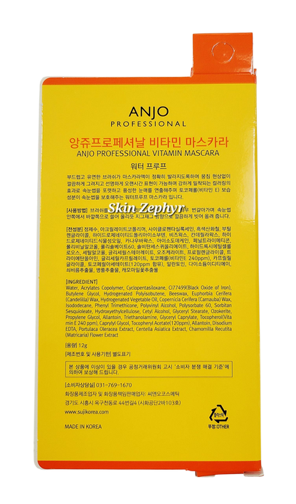 Anjo Vitamin Waterproof Mascara