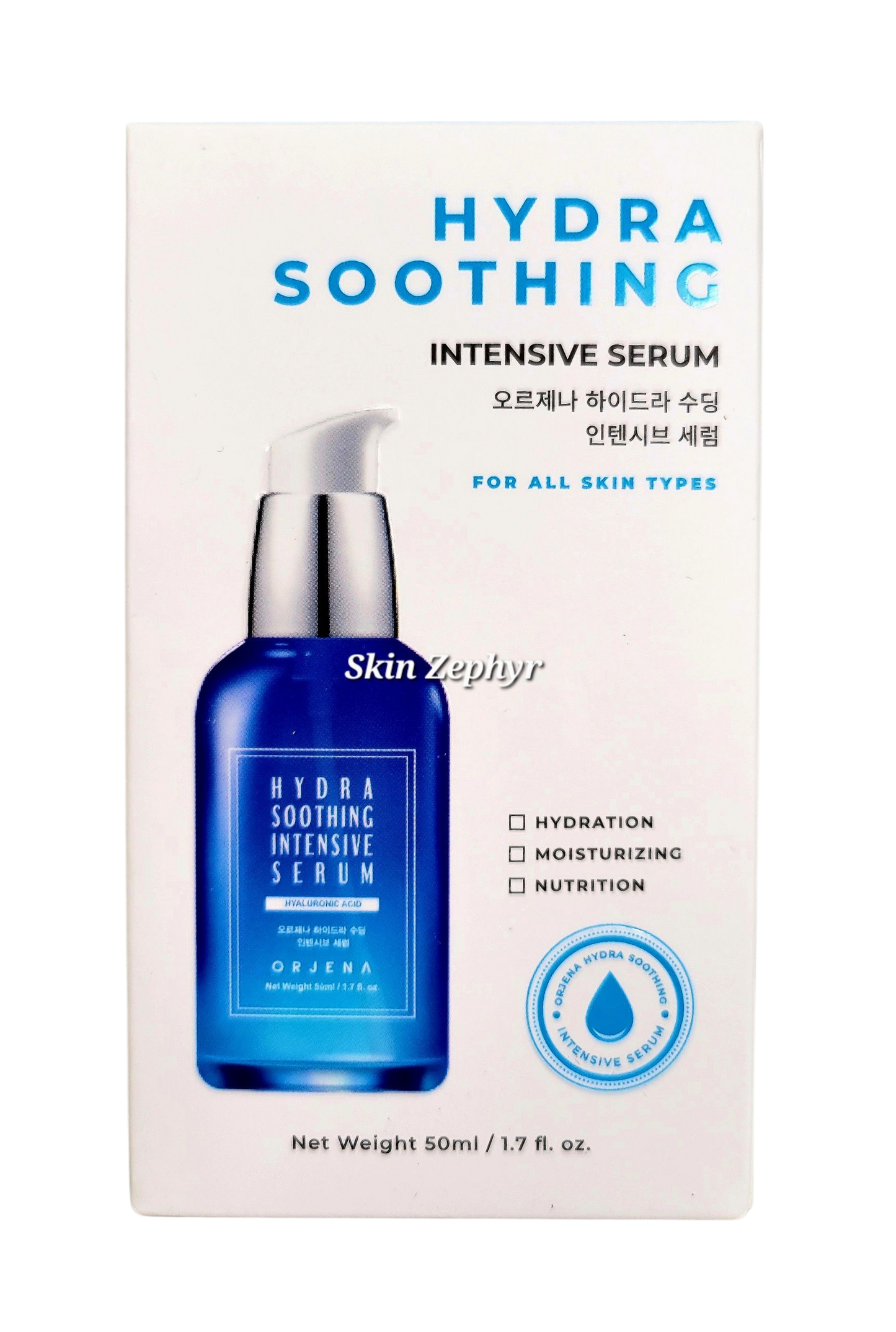 Orjena Hydra Soothing Intensive Serum