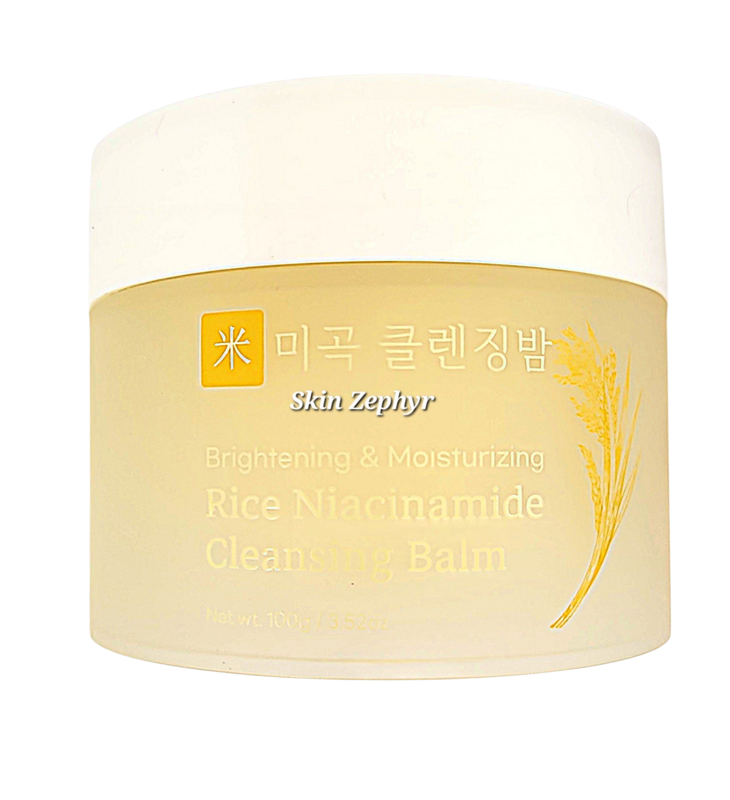 Glamfox Rice Cleansing Balm