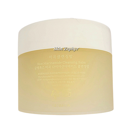 Glamfox Rice Cleansing Balm