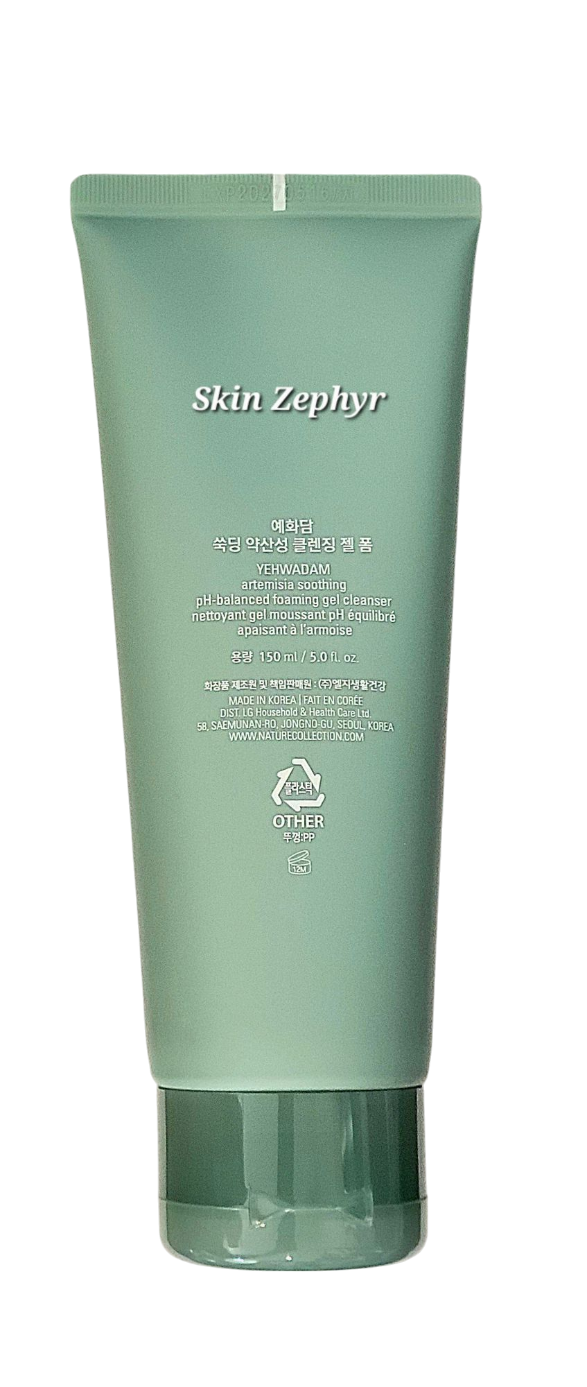 Yehwadam Artemisia Soothing pH-Balancing Foam Cleanser