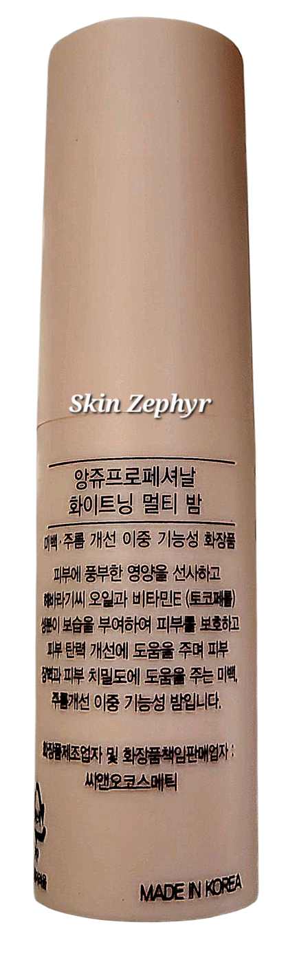 Anjo Professional Whitening and Anti-Wrinkle Dual Function Multi-Balm