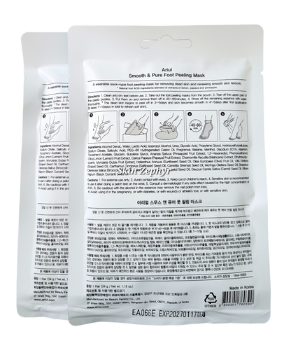 Ariul Smooth & Pure Foot Peeling Mask