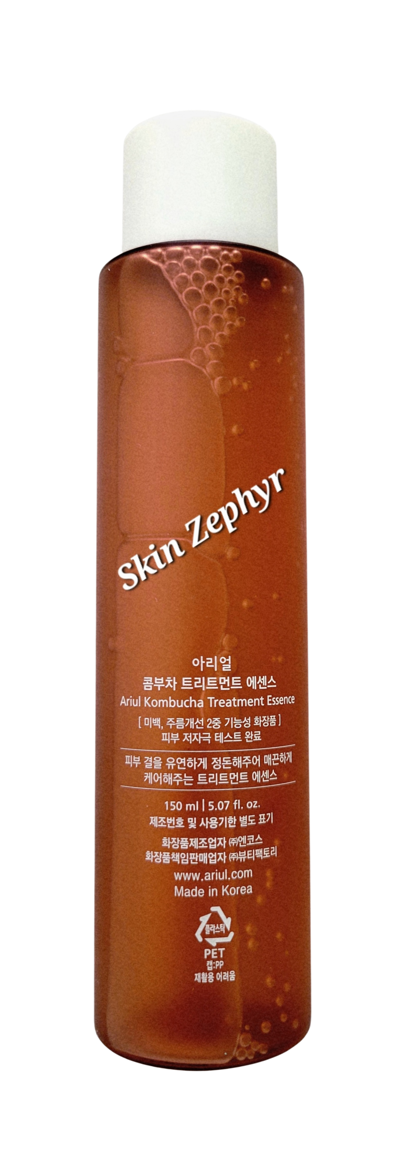 Ariul Kombucha Treatment Essence