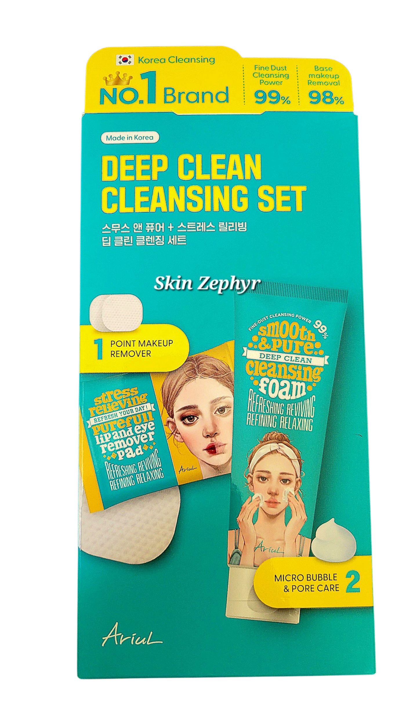 Ariul Deep Clean Cleansing Special Set