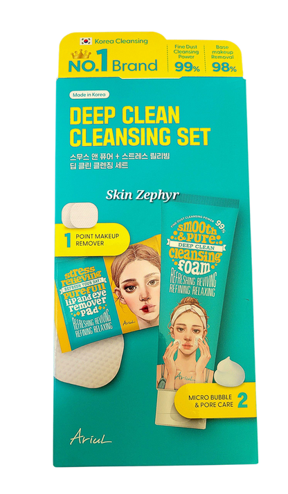 Ariul Deep Clean Cleansing Special Set