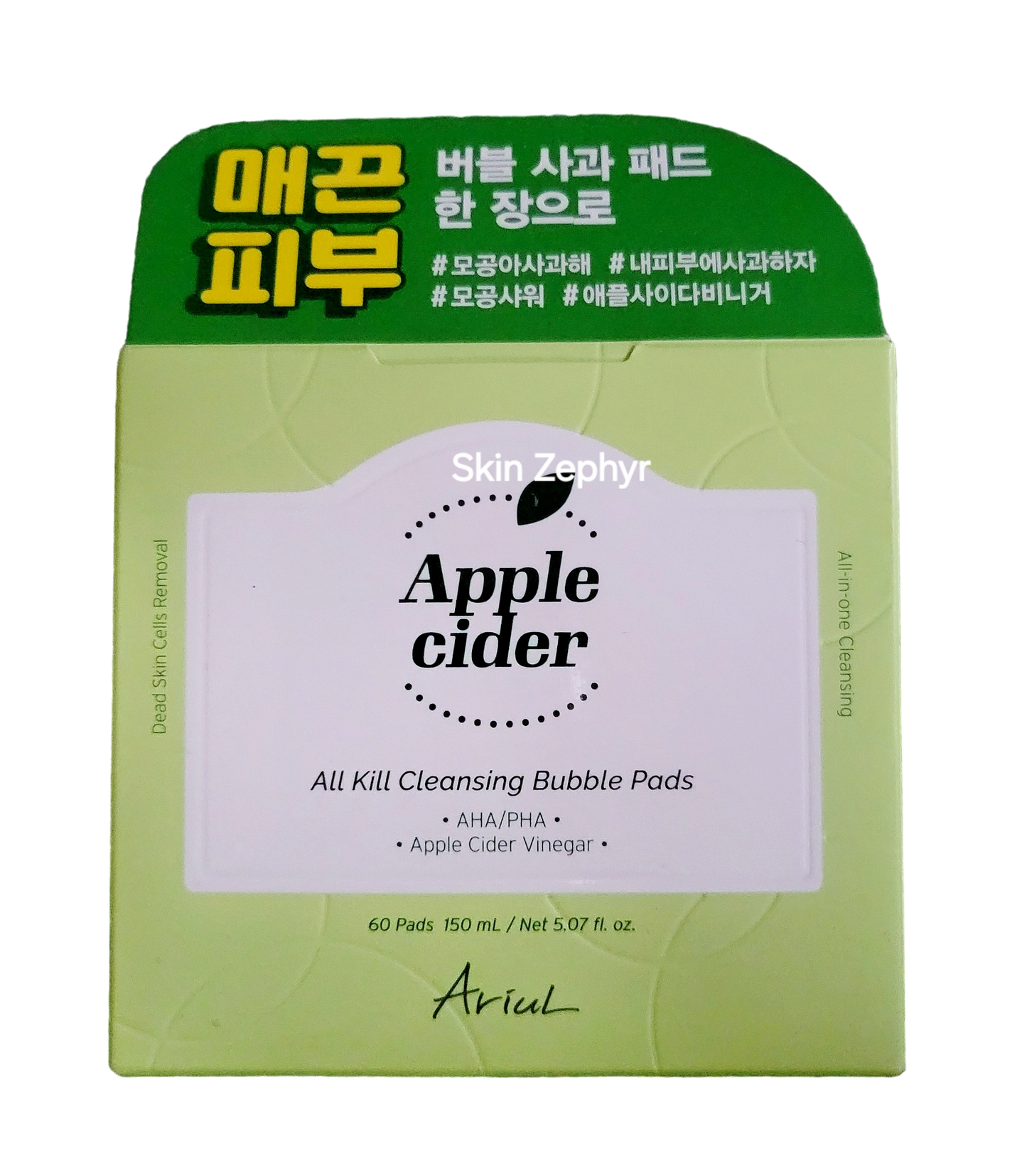 Ariul Apple Cider All Kill Cleansing Bubble Pads