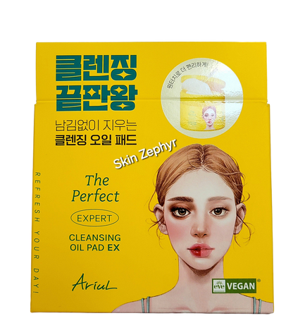 Ariul The Perfect Cleansing Oil Pad EX