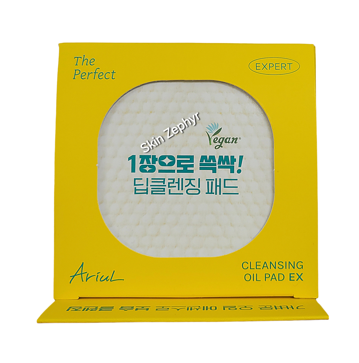 Ariul The Perfect Cleansing Oil Pad EX