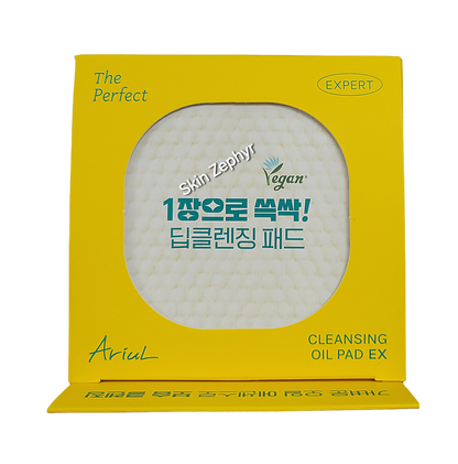 Ariul The Perfect Cleansing Oil Pad EX