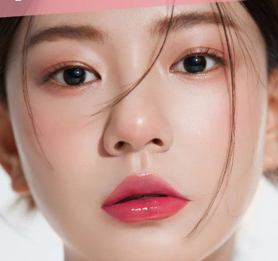 Aztk Meltykiss Jelly Gloss Lipstick
