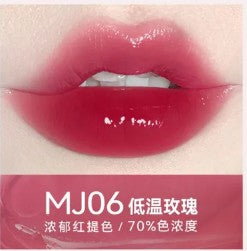 Aztk Meltykiss Jelly Gloss Lipstick