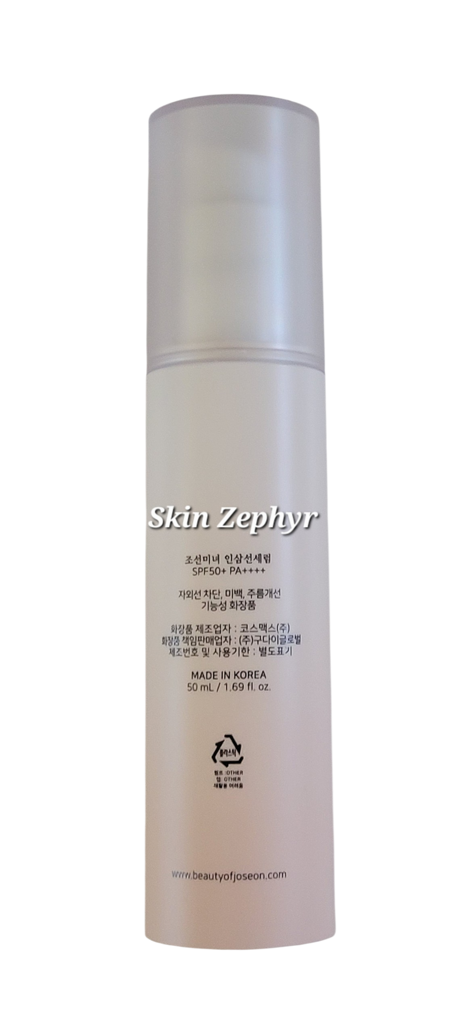 Beauty of Joseon Ginseng Moist Sun Serum SPF 50+ PA++++