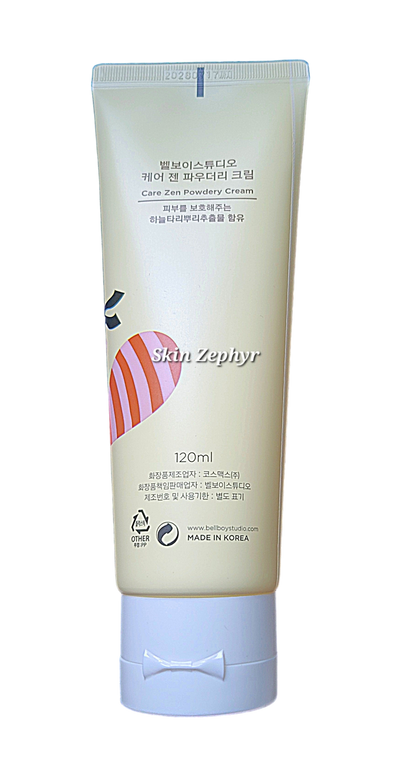 Bellboy Studio Care Zen Powdery Cream