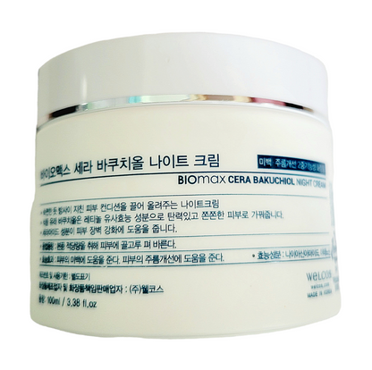 Biomax Cera Bakuchiol Night Cream
