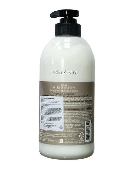 Body Phren/Kwailnara Vanilla Milk Body Lotion